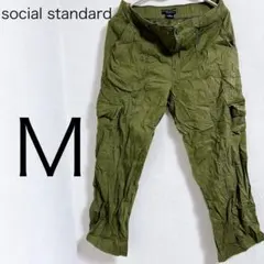 social standard カーゴパンツ ボトムス　Mサイズ　緑　カーキ