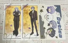 にじさんじ まねきねこコラボ 星導ショウ 小柳ロウ Dytica ポストカード