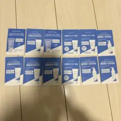 AESTURA エストラ アトバリア365 試供品　サンプル 12個