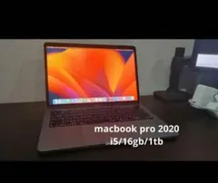 2025年最新】macbook 16gb 1tb アップルケアの人気アイテム