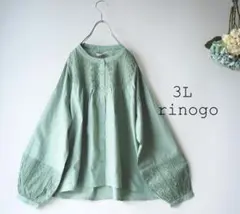 新品値引　春　３Ｌグリーン*刺繍切替ギャザーブラウス　長袖　大きいサイズ