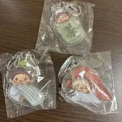 モンチッチ お寿司 キーホルダー 3個セット