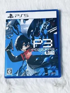 PERSONA3 RELOAD PS5 ソフト