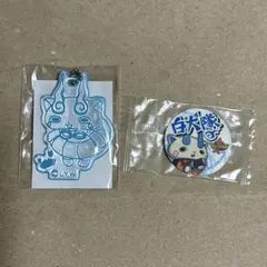 妖怪ウォッチ コマさん　リフレクター キーホルダー ステッカー