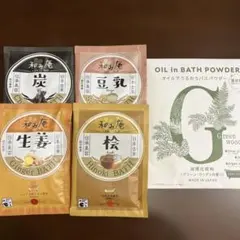 Item thumbnail for item 914ee39a-b088-4a4b-b6a9-898f20c28d4b