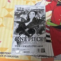 ワンピースカードゲーム プロモーションパックEX vol.4 未開封品
