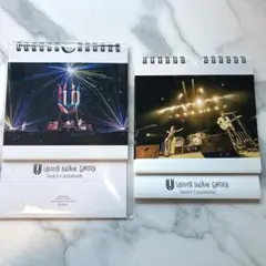 UNISON SQUARE GARDEN 卓上カレンダー 2026年最新】ユニゾンカレンダーの人気アイテム - メルカリ