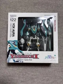 最終価格　リボルテックヤマグチ 輪廻のラグランジェ　ウォクス・アウラのサムネイル