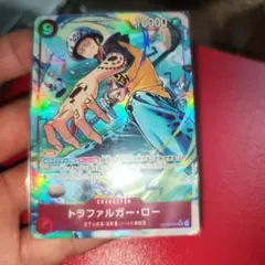 2026年最新】トラファルガー・ロー コミックパラレルの人気アイテム