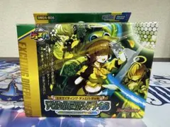 デュエルマスターズ アセビと異世界フェアリーたち 2つ - メルカリ
