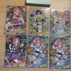 難あり　アイプリ　ひみつのアイプリ　6枚セット　すばる　おとめ