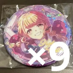 学園アイドルマスター 学マス 缶バッジ 藤田ことね クリスマス