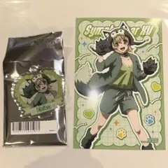 Item thumbnail for item bdfd45e6-a0ed-446a-a71b-7f84a2c245eb