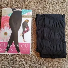 GLAMOROUS SPATS グラマラスパッツ 加圧インナー 着圧レギンス 黒