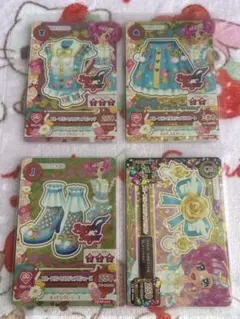 アイカツカード ブループリンセスカジュアルコーデ 天羽まどか