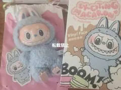 【正規品】ラブブ labubuマカロン シーソルトココナッツ