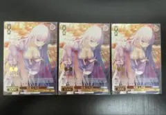 冬の到来 しろは&うみ PR - メルカリ