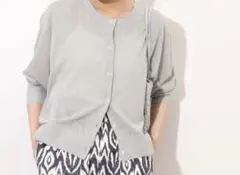 ジャーナルスタンダードレリューム　カーディガン　サマーニット