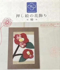 Item thumbnail for item 9ea7e4ee-4116-4411-9173-c95e2cb03328