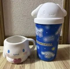 シナモロール　シナモン　マグカップ　タンブラー　2点