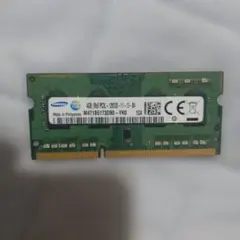 Samsung 4GB PC3L-12800S メモリー 本体