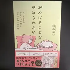 NaCHAN ☺︎様 リクエスト 2点 まとめ商品