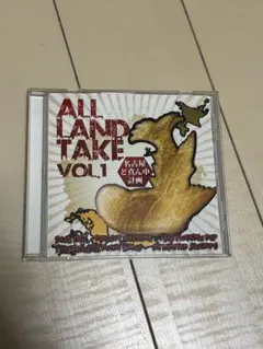 廃盤]ALL LAND TAKE vol.1 名古屋ど真ん中計画 フォーリミ - メルカリ