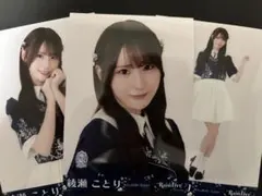 2026年最新】綾瀬ことりの人気アイテム - メルカリ