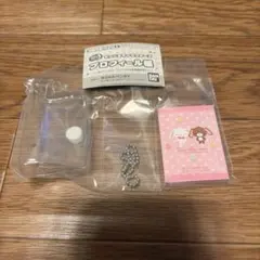 豆ガシャ本 サンリオキャラクターズ プロフィール帳　シュガーバニーズ