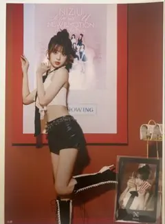 Item thumbnail for item dd457820-9729-4603-be52-f50d927d0c3c