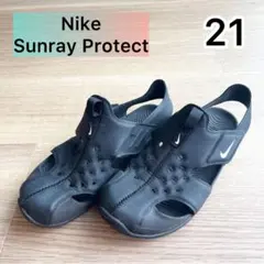 Nike Sunray Protect サンダル 21cm ナイキ サンレイのサムネイル