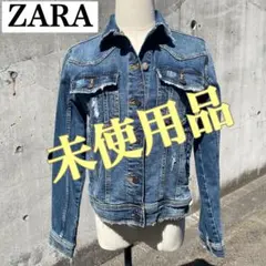 【新品】ザラ ZARA ダメージ加工 Gジャン デニムジャケット M タグ付き