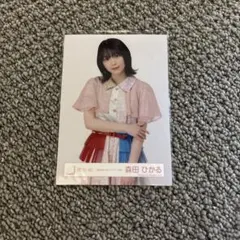 櫻坂46 森田ひかる 生写真 2nd tour ツアー 2022 青衣装 - メルカリ