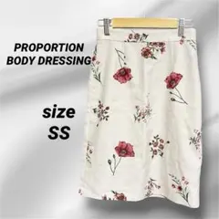 PROPORTION 花柄　ブライトトーンフラワータイトスカート　ベージュ系