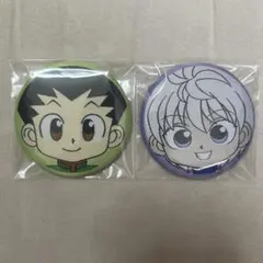2026年最新】キルア 缶バッジ まとめ売りの人気アイテム - メルカリ