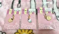 ちいかわ　なんか小さくてかわいいチャーム　なんとかバニア　ほか2点との3個セット