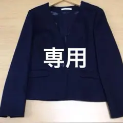 レディーススーツ　美品　アオキ　入学式　卒業式　レミュー　13号　ネイビー