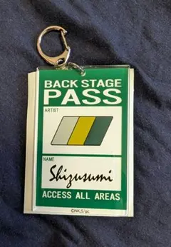 ギヴン アクリルキーホルダー 　玄純