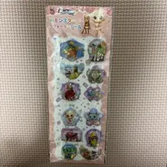 AIモンスターウォーターシール