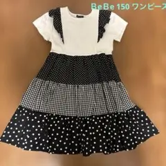 Bebe 半袖ワンピース 150