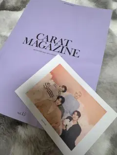 SEVENTEEN CARAT MAGAZINE vol.15 フォトカード付き