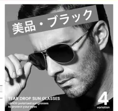 Item thumbnail for item d4ec89ca-0c7a-4297-a1aa-2f4a05a19358