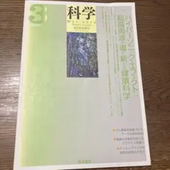 Item thumbnail for item 9c5b938f-bf35-4276-89ed-e1435ec31d84