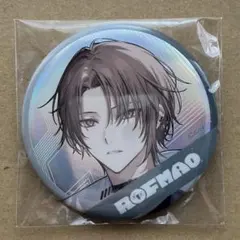 2025年最新】加賀美ハヤト 缶バッジ rof-maoの人気アイテム - メルカリ