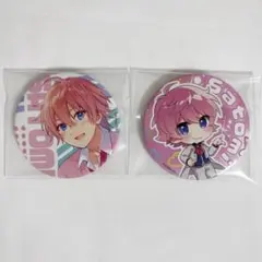 すとぷり さとみ 缶バッジ 2021 ニューイヤー