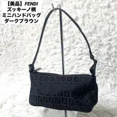 Item thumbnail for item 6972a1eb-9ea9-4b36-9616-f3042f0d2c8a