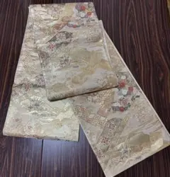 Item thumbnail for item 7148a1a6-e217-4d66-a384-083a9b3ed862