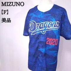 Item thumbnail for item 4740a9b4-0ea5-4f76-8f4b-e6a8e82633f0