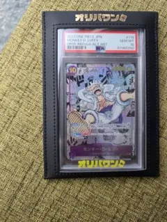 ニカ　コミパラ　PSA10 2026年最新】ニカ コミパラ psa10の人気アイテム - メルカリ