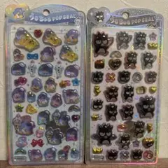 正規品 新作 うるちゅるポップシール タキシードサム ばつ丸 はぴだん